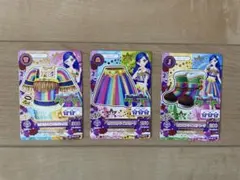 風沢そら・ボヘミアンスカイ セルフストライプコーデアイカツカード3枚セット