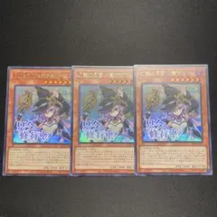 遊戯王　時の魔術師　旧　アジア　mrd ウルトラ 遊戯王 旧アジア版 時の魔術師 1st ウルトラレア - メルカリ