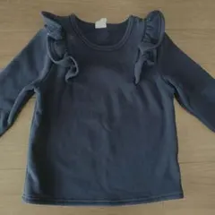 フリル付きネイビー長袖カットソー