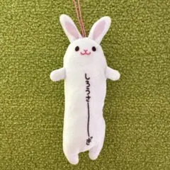 Item thumbnail for item 280f649f-1219-43eb-9fc3-095728a3afab