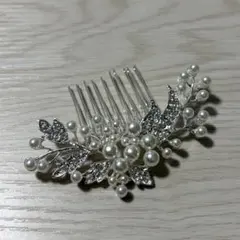 パール　ヘアコーム　髪飾り　ヘアアクセサリー