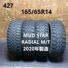 225/55R18オフロードタイヤ2022製MUDSTAR cnk1529 - メルカリ