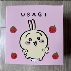 2025年最新】ちいかわ 台湾 ファミマの人気アイテム - メルカリ