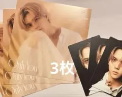 MAZZEL Only You アナザージャケット トレカ RAN ラン 3