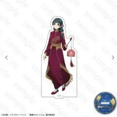 薬屋のひとりごと×長崎ランタンフェスティバルコラボ　猫猫　アクリルスタンド