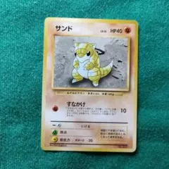 ポケカ　SR　まとめ売り　300枚　Gレギュ以降　ポケモンのみ ポケカ SR まとめ売り 300枚 Gレギュ以降 ポケモンのみ