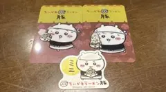ちいかわラーメン 豚 ステッカー カード 3枚セット ノベルティ