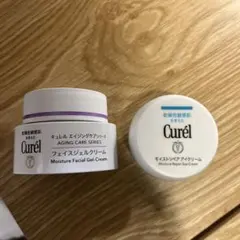 ★Curél★エイジングケアシリーズ/フェイスジェルクリーム★アイクリーム付き