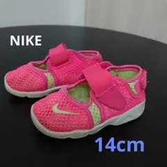 NIKEエアリフト 14cm ピンク