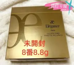 2025年最新】エレガンス プードル ivの人気アイテム - メルカリ