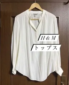 H&M ブラウス　シフォン　エイチアンドエム　アイボリー
