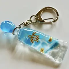 ウミガメ 海 絵の具 チューブ レジン キーホルダー ホヌ