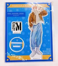 有栖川帝統 EW04 まとめ売り 有栖川帝統 ヒプノシスマイク まとめ売り ew04 中国限定 - メルカリ