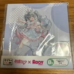 初音ミク x Rody アクリルスタンド