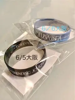 LUNA SEA 秦野 シリコンブレス 5/29 ラバーバンド - メルカリ