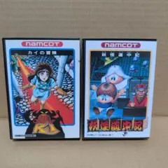 妖怪道中記 PCエンジン 新品未開封 希少 ナムコ - メルカリ