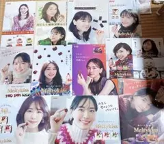 新垣結衣グッズセット 2025年最新】新垣結衣グッズの人気アイテム - メルカリ