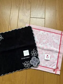 private labelタオルハンカチ 2枚セット