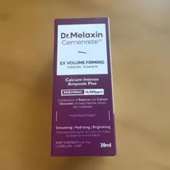 Dr.Melaxin ドクターメラクチン セメンリト EXボリュームファーミングのサムネイル