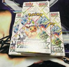 【新品3BOX】ポケモンカードゲーム デッキシールドEX