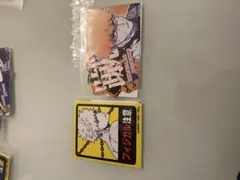 國神錬介 DMM ステッカー