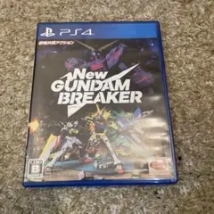 極美品　New ガンダムブレイカー　PS4