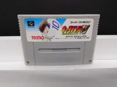 551 SFC キャプテン翼Ⅴ