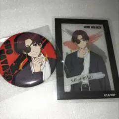 WINDBREAKER【蘇枋隼飛】2026カレンダーver.缶バッジ　カード