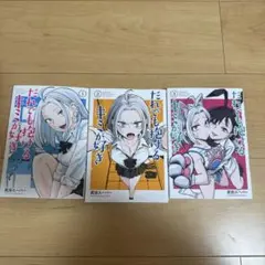 Item thumbnail for item 1d10bcbe-f257-432a-96db-5489e2c7be8f