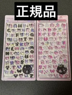 【新品】サンリオ ボンボンドロップシール もじ クロミ マイメロ 2点セット