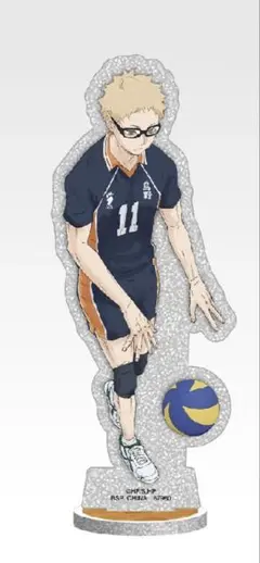 ハイキュー！！一番くじ　アクリルスタンド　F賞　月島蛍
