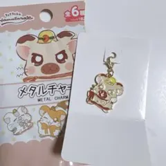 Item thumbnail for item bca37e79-3568-4823-8f44-2704ff769a92