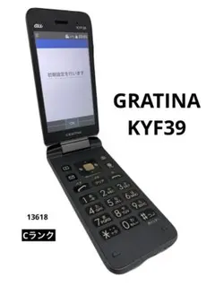 2026年最新】kyf39 gratinaの人気アイテム - メルカリ