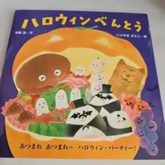 ayanna様 リクエスト 2点 まとめ商品