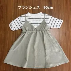 【ブランシェス】キャミソール重ね着風 ワンピース 90cm