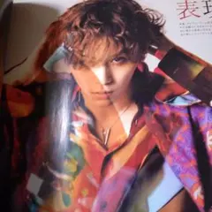 anan No.2347 山田涼介 切り抜き