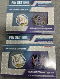 GUNDAM ピンセット RX-78F00/E & MSN-X17 ZEONG