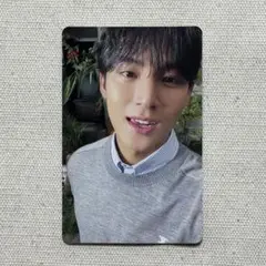 消費期限　ミンギュ　トレカ