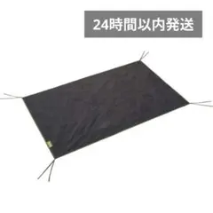 未使用【24時間以内発送】LOGOS グランドシート・DUO W190×D120