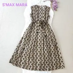 美品 エス マックスマーラ レトロ柄フレアーワンピース ロング丈 ベルト付き