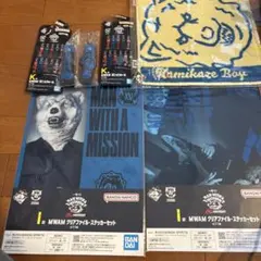 一番くじ マンウィズ　カミカゼ　5点セット　IJK賞