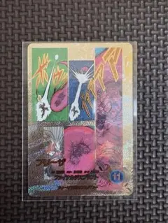 ☆極美品☆ アドバンスパック フリーザ GDR スーパーパラレル APT-028