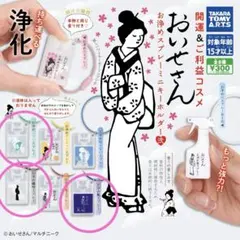 Item thumbnail for item b7ef40d5-3afb-4975-a1f9-8eee6e61d569