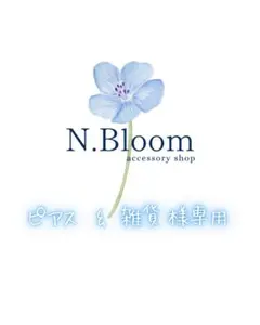 ピアス&雑貨☆在庫処分セール中様 リクエスト 2点 まとめ商品