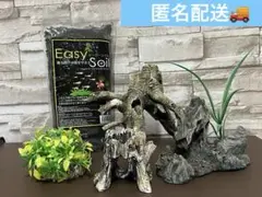 人工流木ソイルアクアリウム飾り5点セットのサムネイル