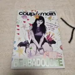 coup de main ZINE #52 Beabadoobee