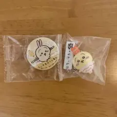 【値下げしました！】ちいかわ くら寿司 うさぎ　2点セット