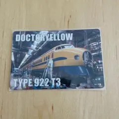 Item thumbnail for item ec618350-85da-4322-98c9-6e89724ad82e