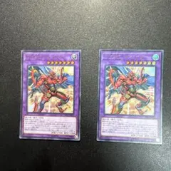 2026年最新】レジェンドデュエリスト編6の人気アイテム - メルカリ