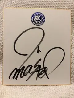 Item thumbnail for item 5077b5a7-4fcd-4871-bca8-36df01311337